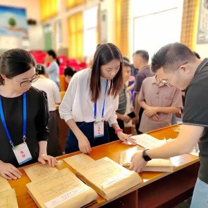 国家出手了！机关事业单位这5种福利不能发，发了就算违规要处分